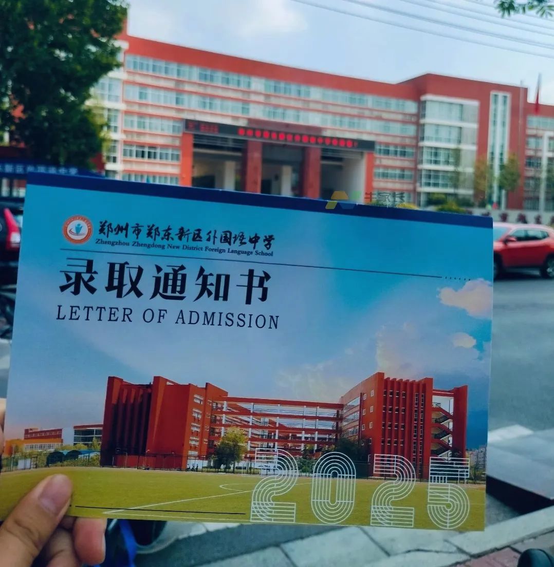 东外1.jpg