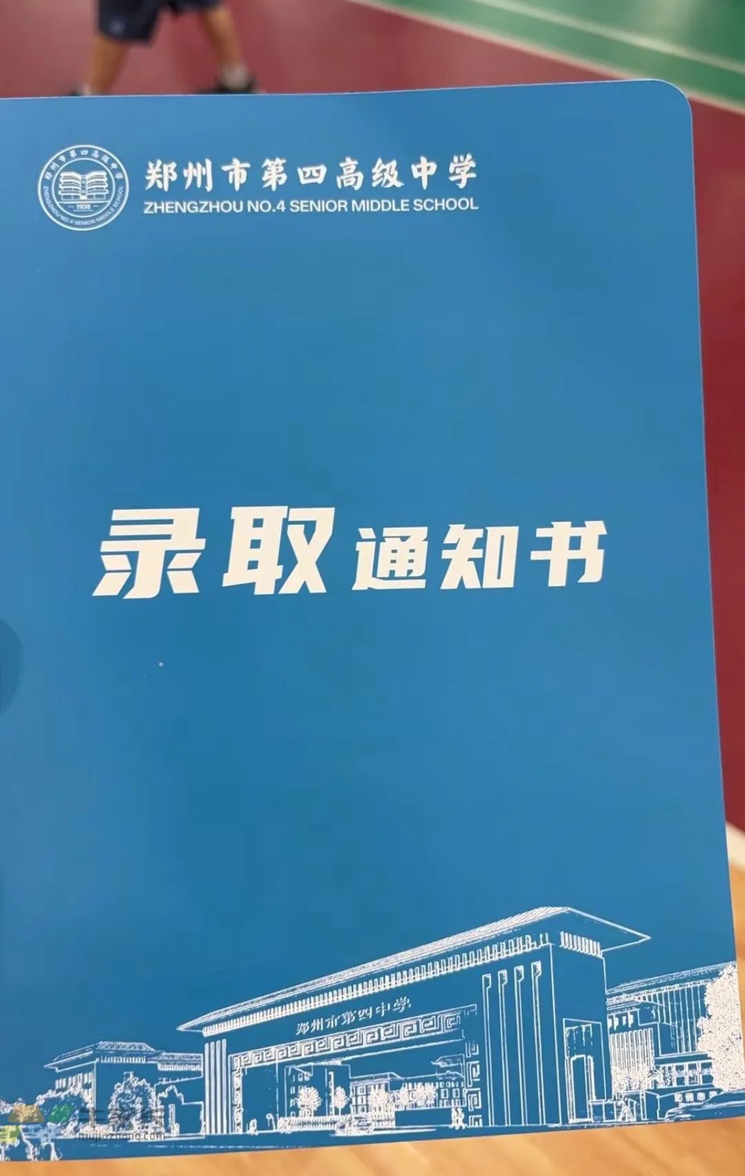 四中1.jpg