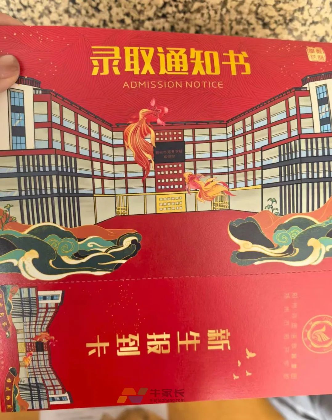 郑开1.jpg
